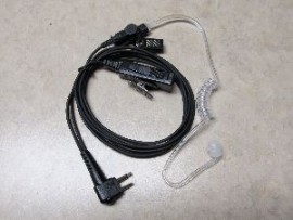 GP300 Surveillance kit